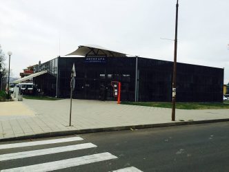 Автогара Крумовград